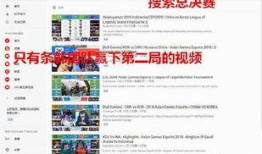 韩国最新爆料中国视频