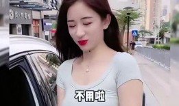 搞笑短视频新闻爆料,笑点连连，快来一睹为快！